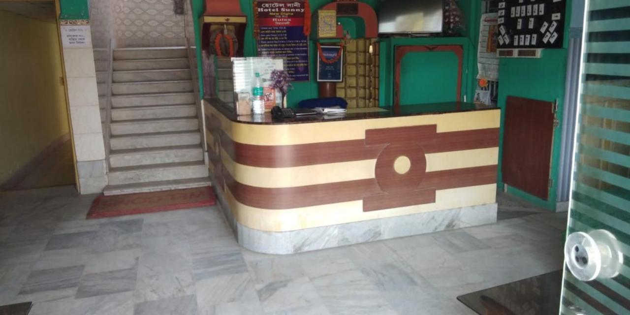 Hotel Sunny Digha Digha  Exteriér fotografie